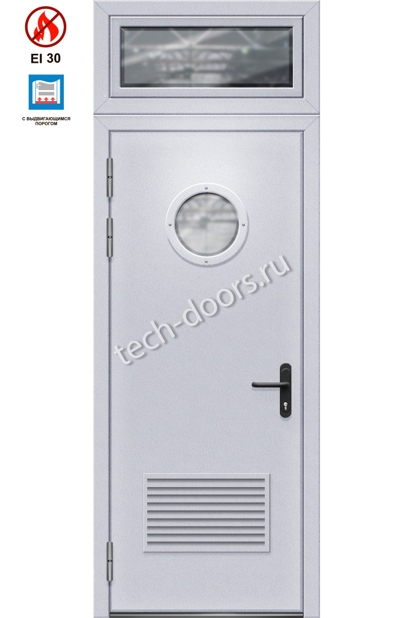 Дверь однопольная противопожарная металлическая 980x2050 ei-30